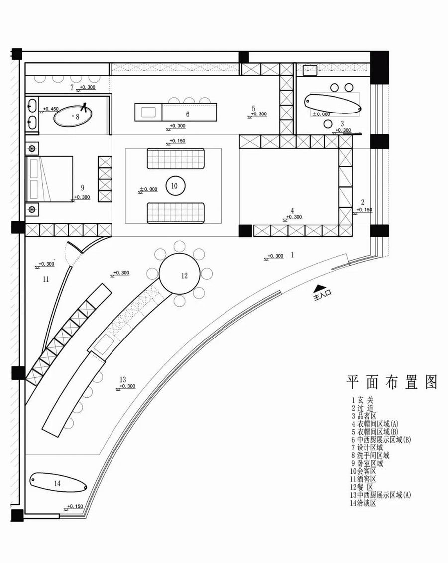 吴家春-SigMann 展厅，设计解放物质