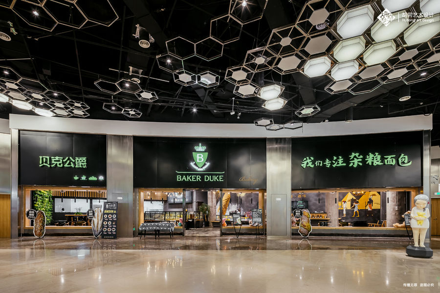 苏州贝克公爵烘焙店/顾惠达胡同艺术设计