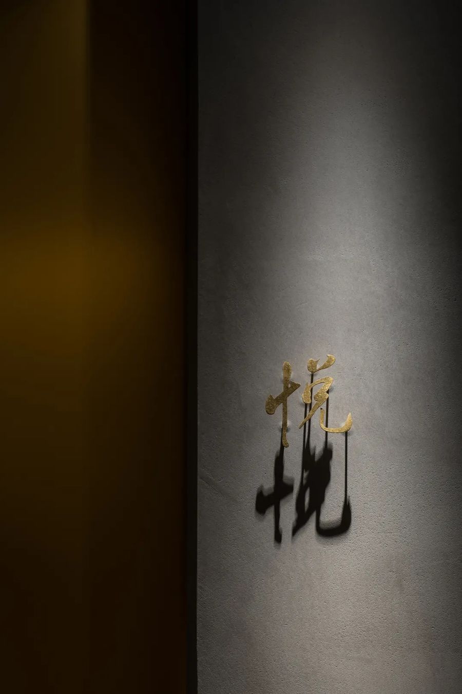扮家家室內(nèi)設(shè)計網(wǎng)