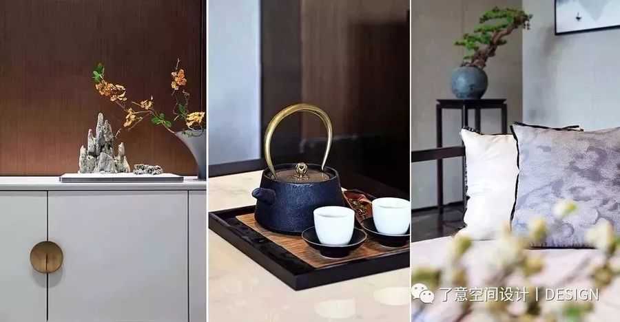 這個房子的戶型很有特點，非常與眾不同 | 定義新中式
