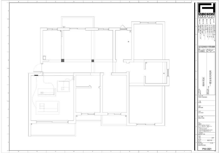 MHOO麦丰设计丨《德加-记》捕捉时光印象 280m²简约美式