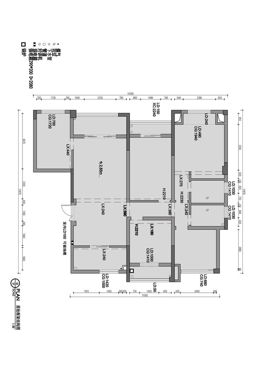 【一野设计】One's freedom | 140m2 | 现代风格