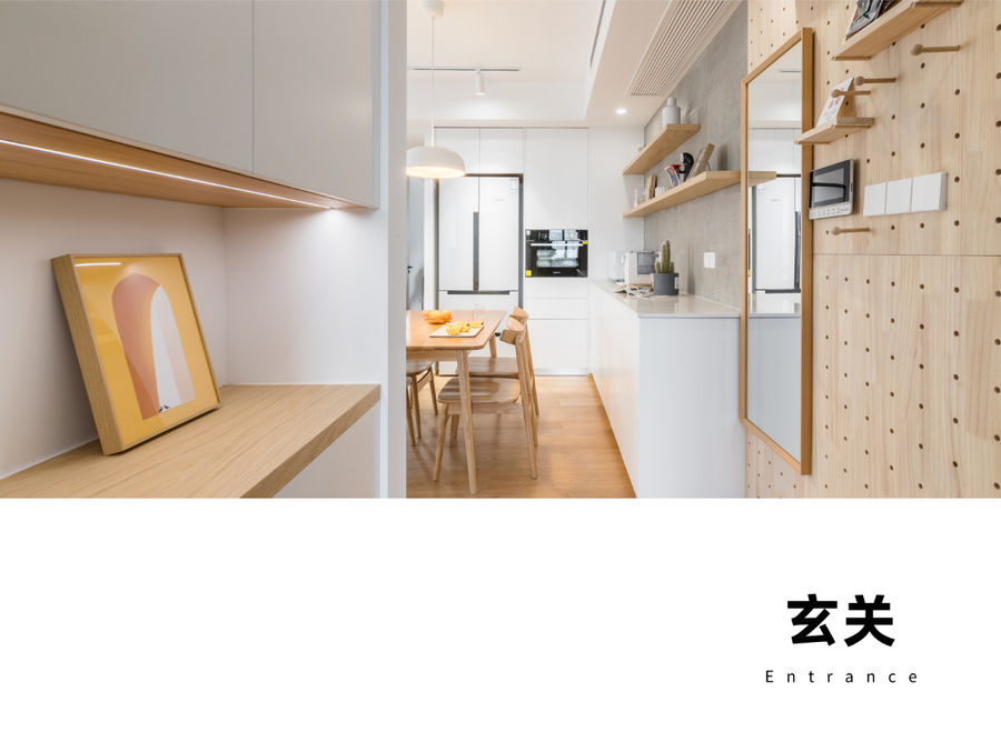 之和新作 | 89㎡現代日式小窩，拆完所有的地板，業主直呼“我擁抱自然了!”