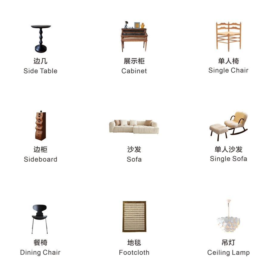 宏福樘實景 | 藍調時刻