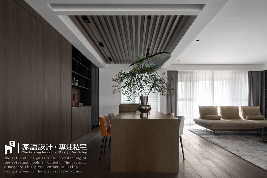 简约