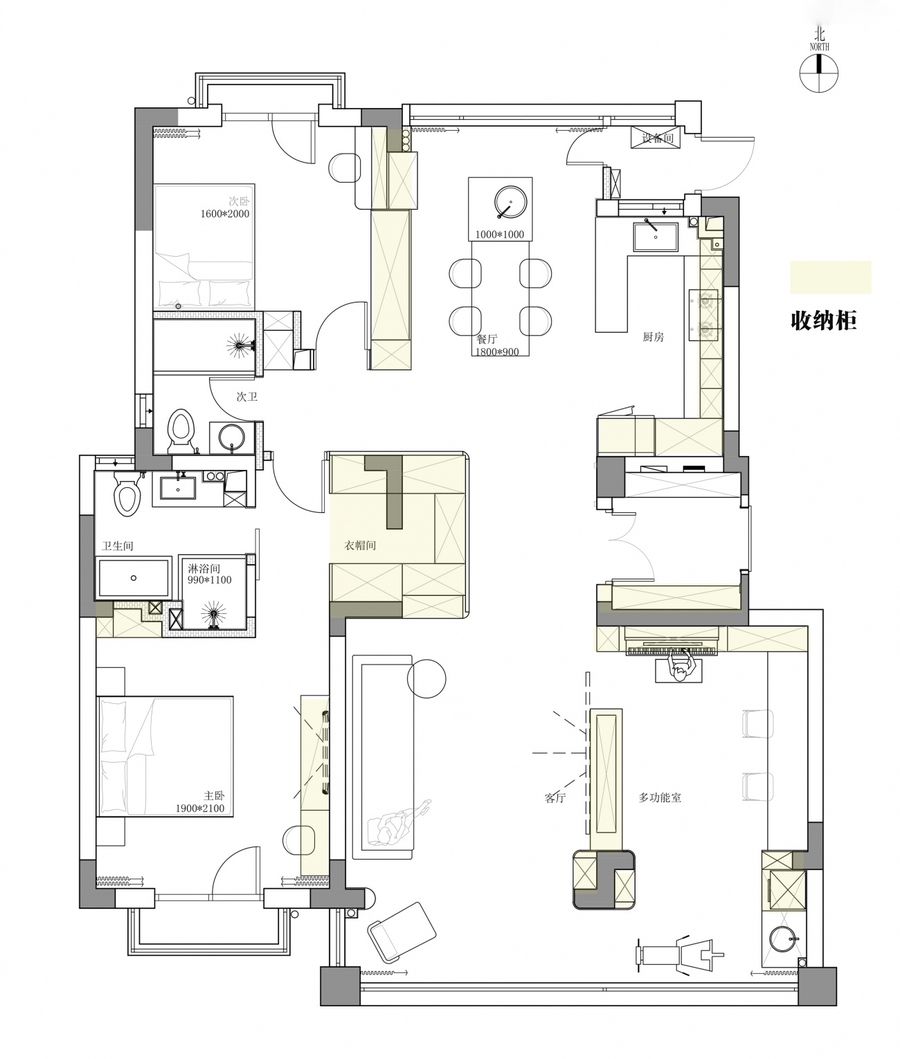 北岩设计 | 140㎡奶油色清新美宅，温柔又治愈