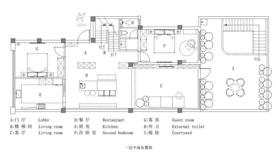 别墅