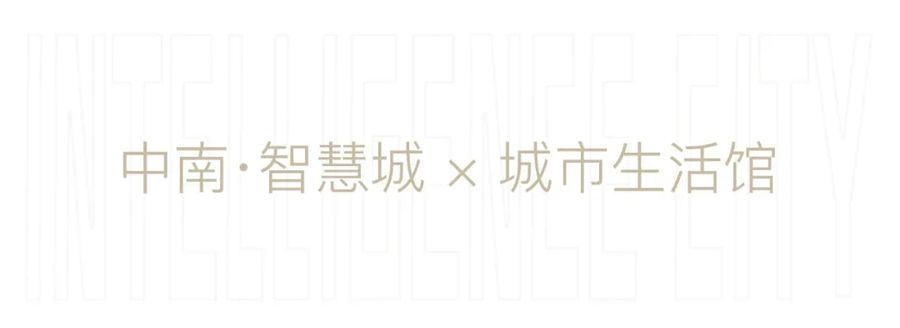 商场