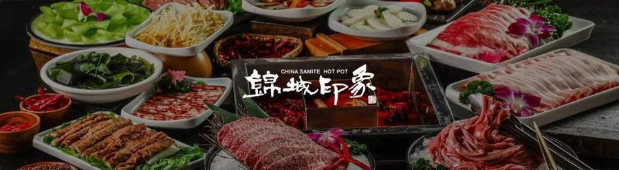 餐飲