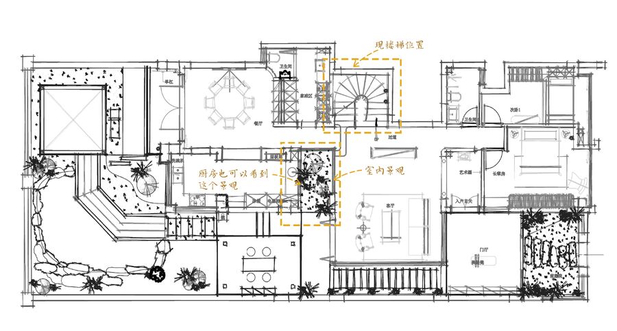 扮家家室内设计网