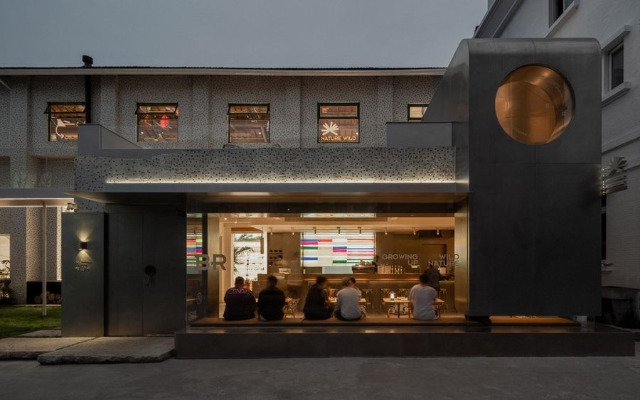 店鋪
