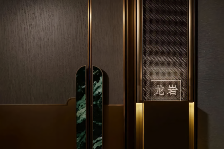 設計案例