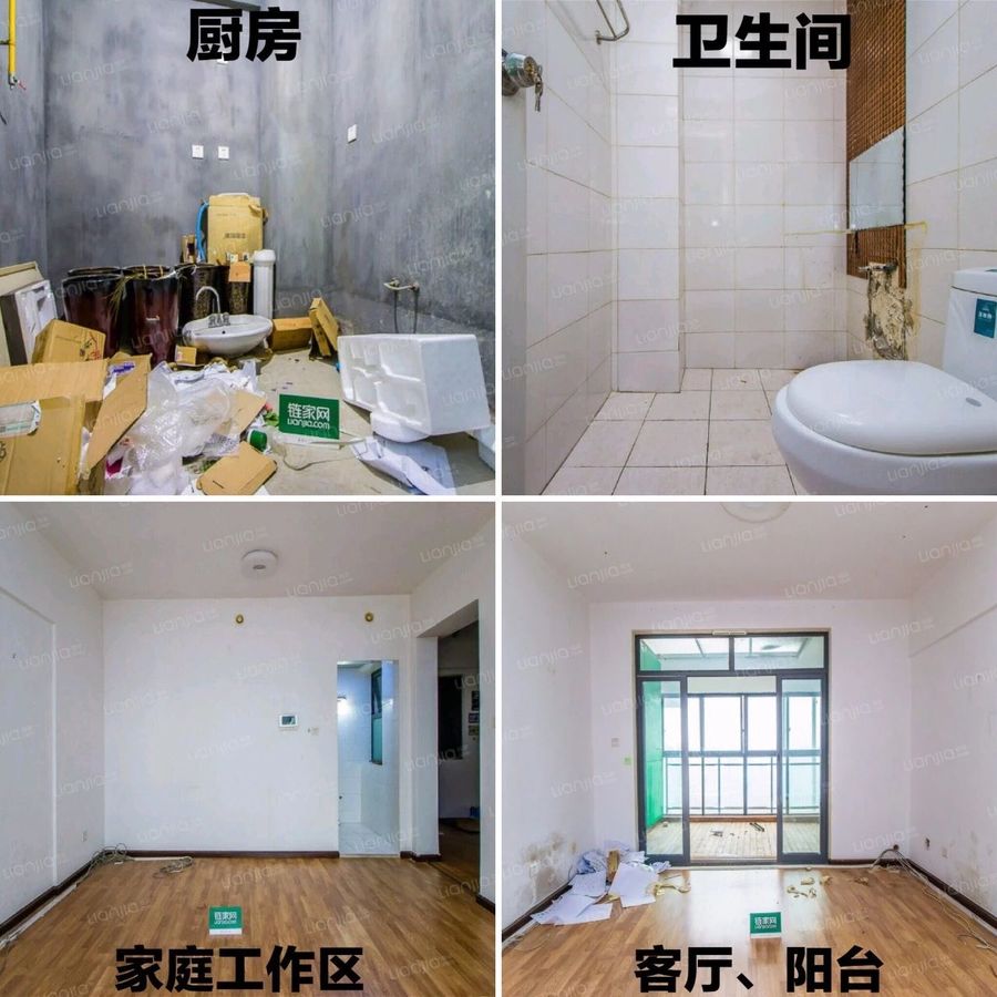 扮家家室內(nèi)設(shè)計(jì)網(wǎng)