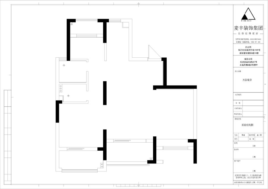 麦丰作品 | 万泰成章 89㎡现代轻奢