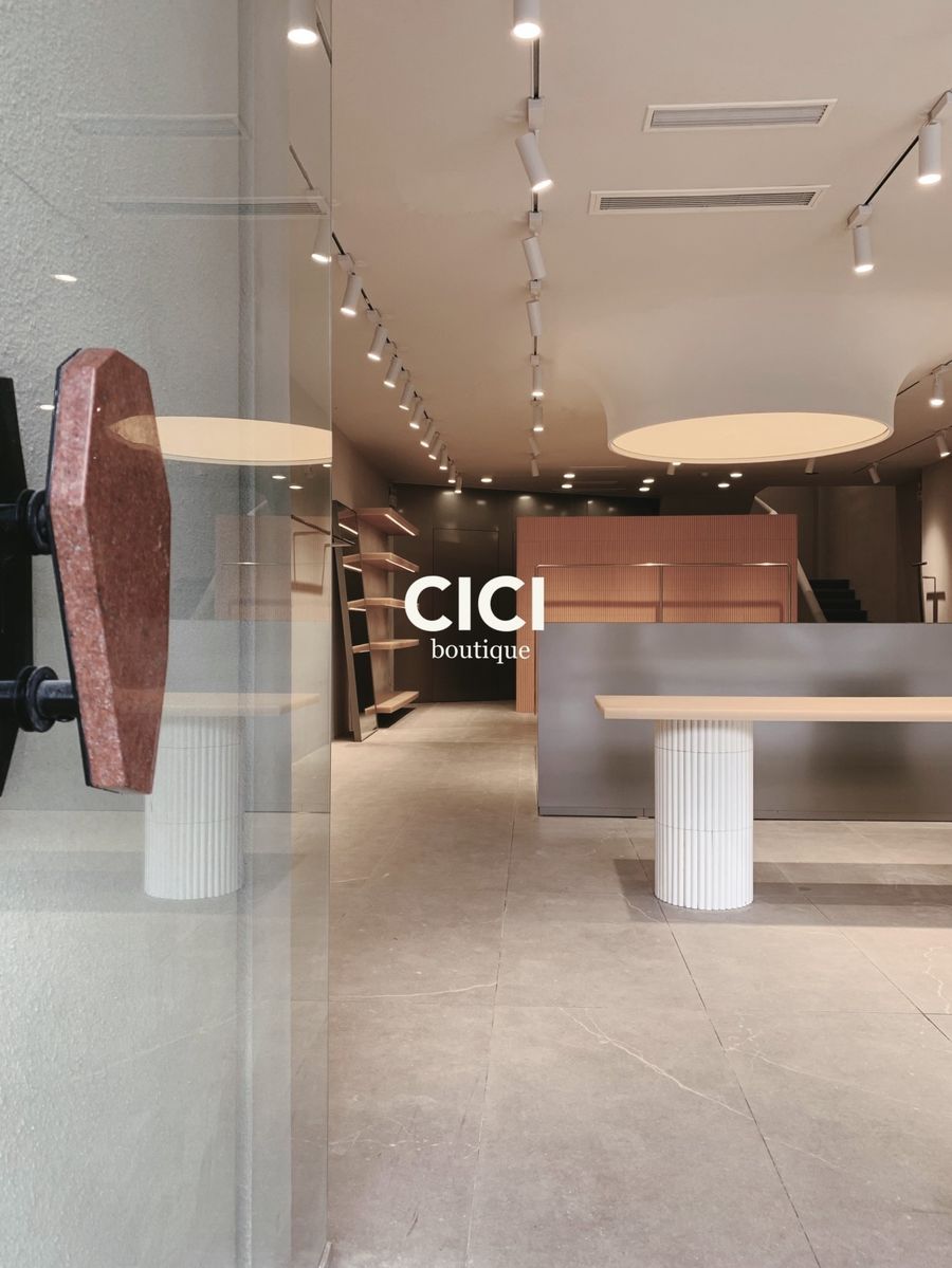 RSXS睿上形素丨CICI boutique