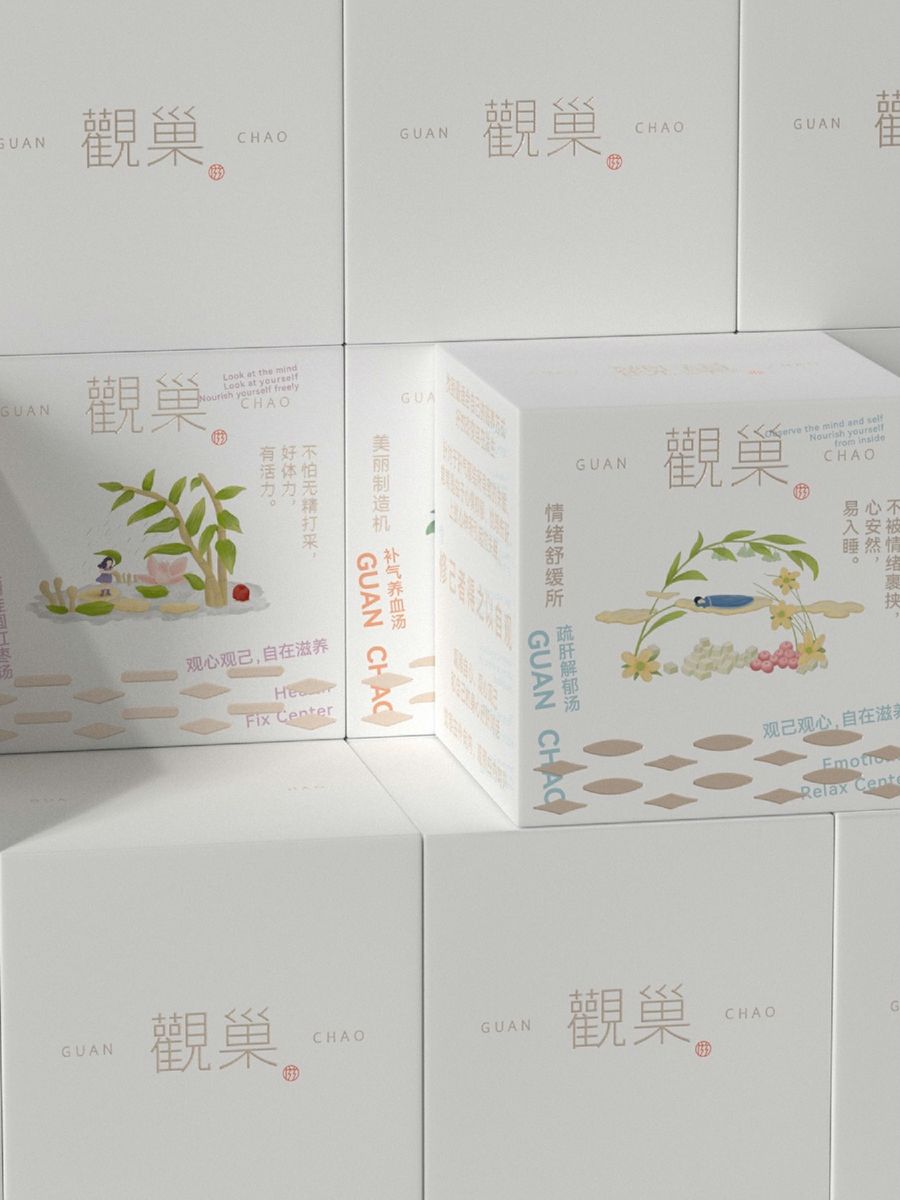 MDG美林设计集团 | 观巢线下体验店 : 观境四时，邂逅东方浪漫