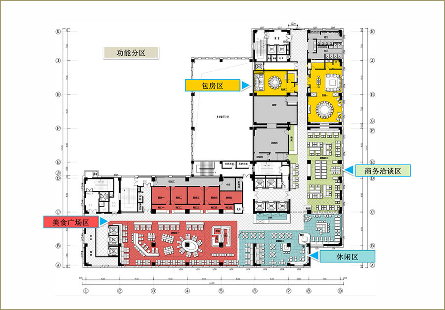 扮家家室內設計網