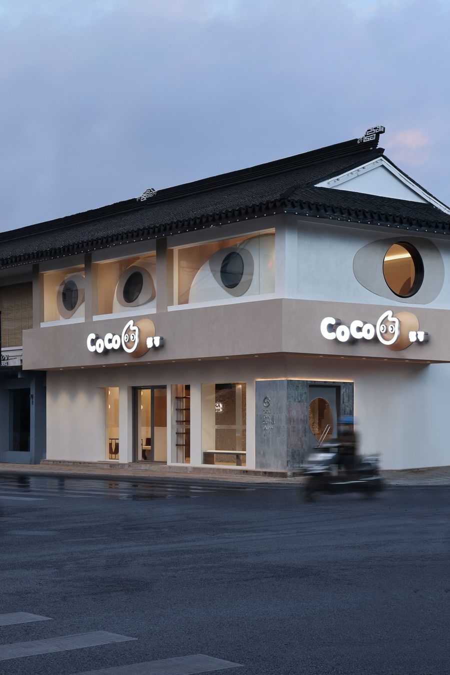 店鋪