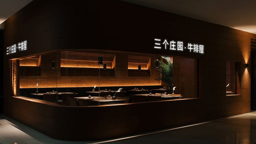扮家家室內設計網