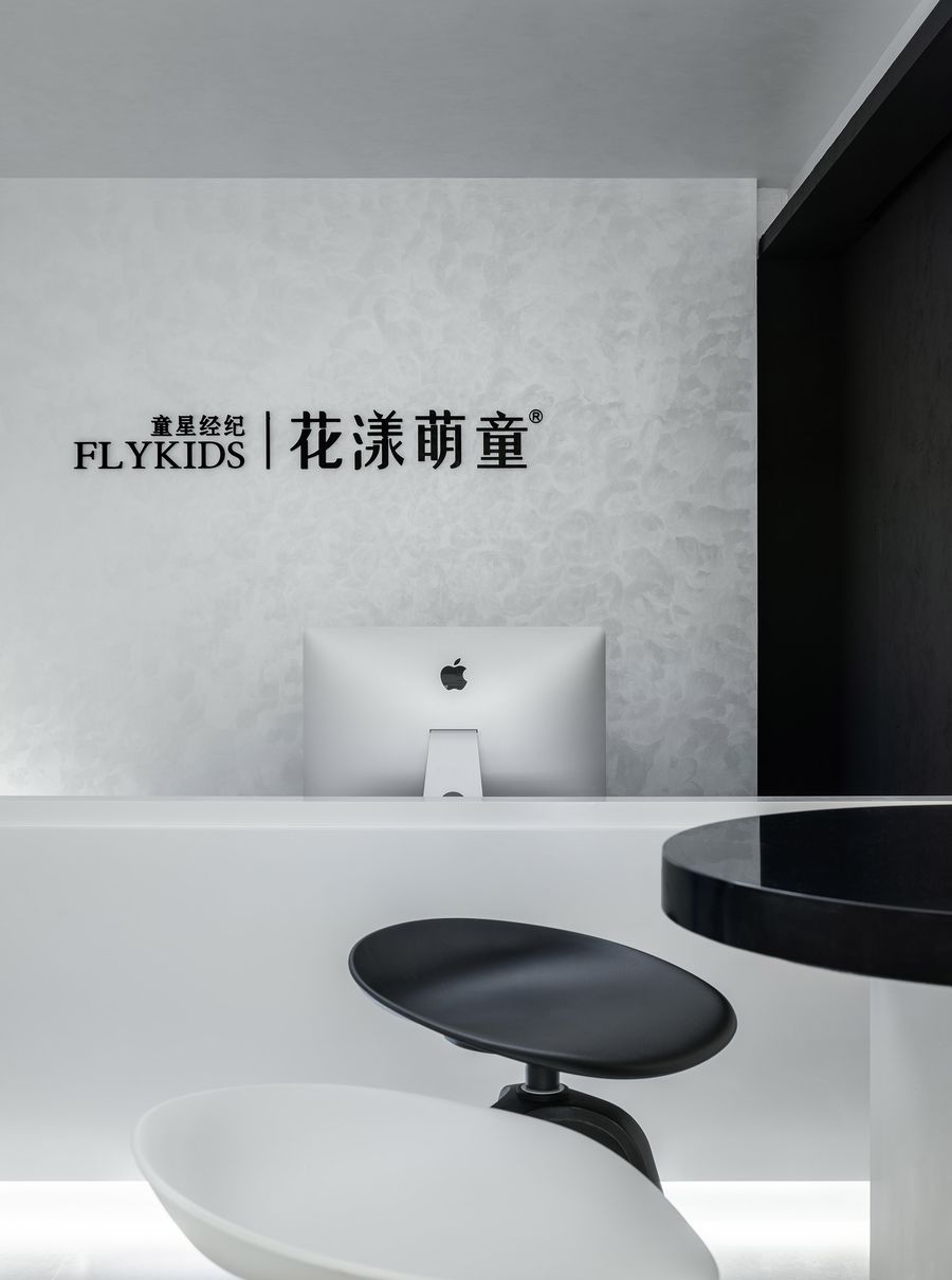 現代