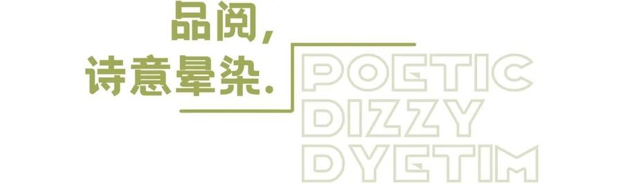 設(shè)計案例