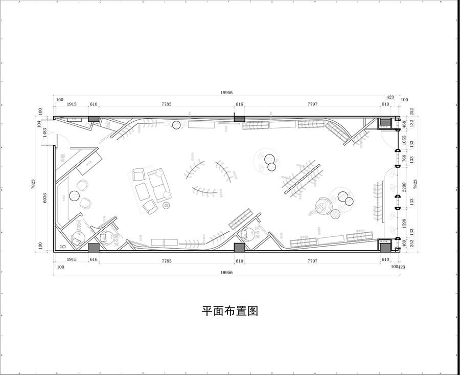 扮家家室内设计网