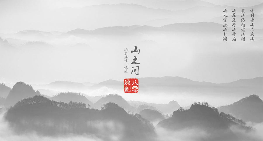 扮家家室內設計網