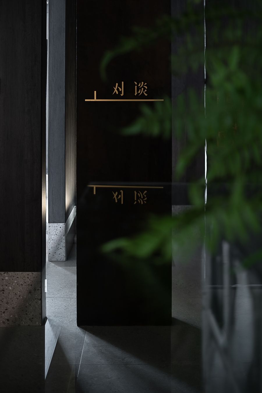 室內(nèi)設(shè)計