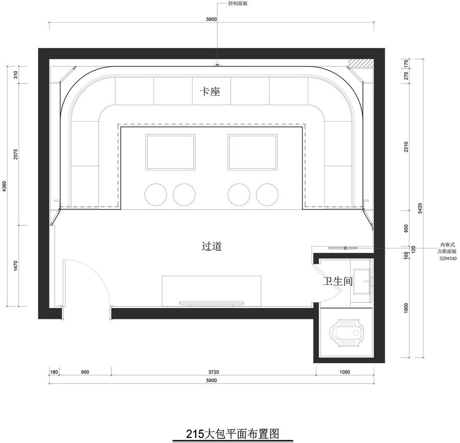 设计案例