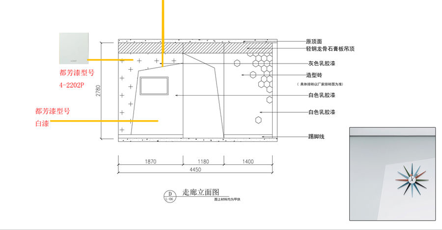 高迪愙新作 |  现代简约别墅