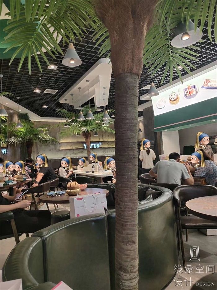 線象設計 | 湖南長沙椰FUN世茂店 