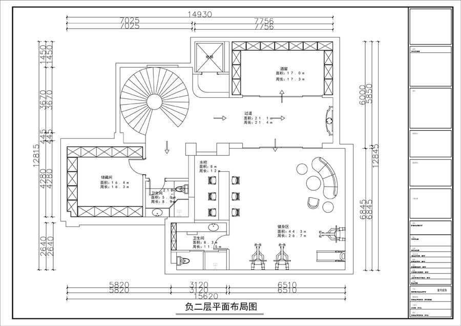 现代风格别墅 | 李明锋