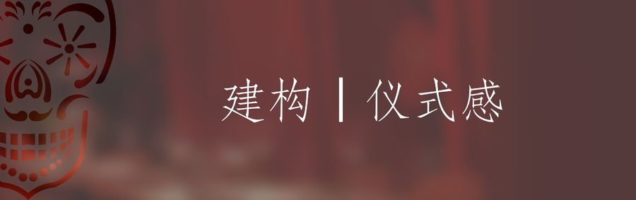 設計案例