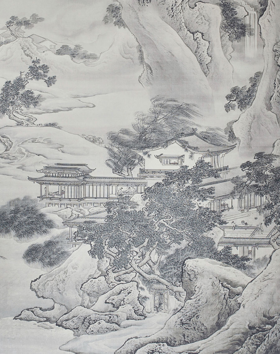 現代