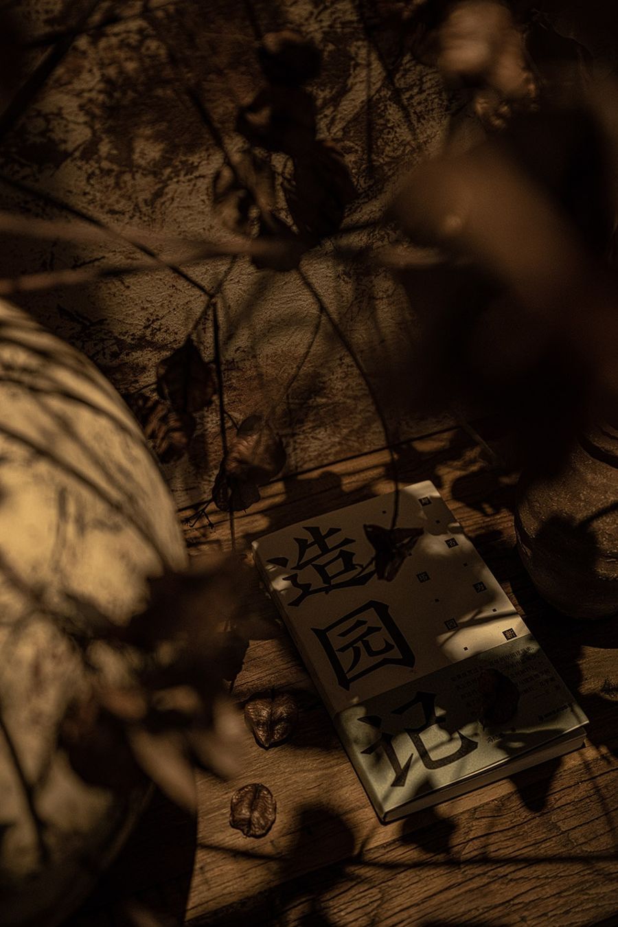 扮家家室內(nèi)設(shè)計(jì)網(wǎng)