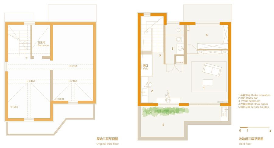 别墅