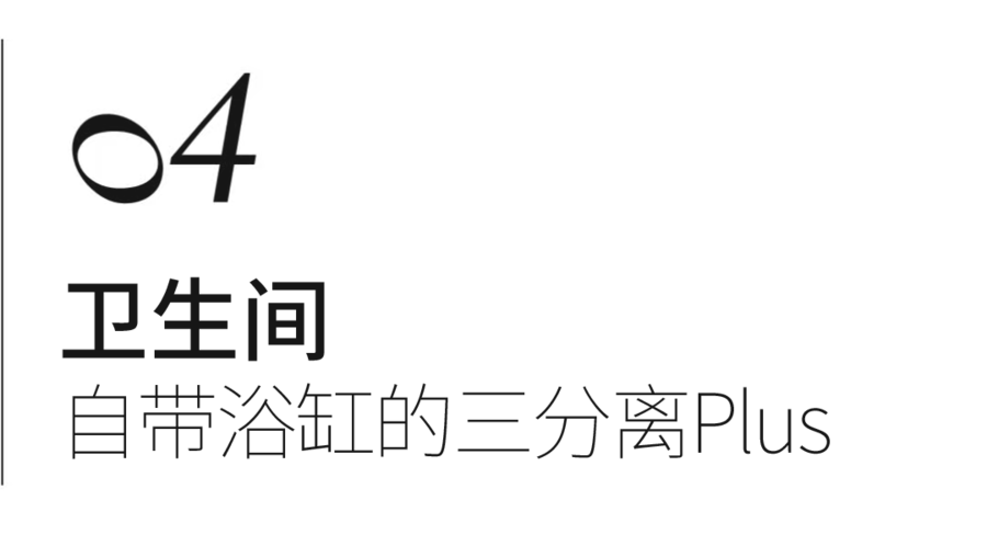 Vicky設計 | 上海105㎡復古法式，每個弧形元素都恰到好處