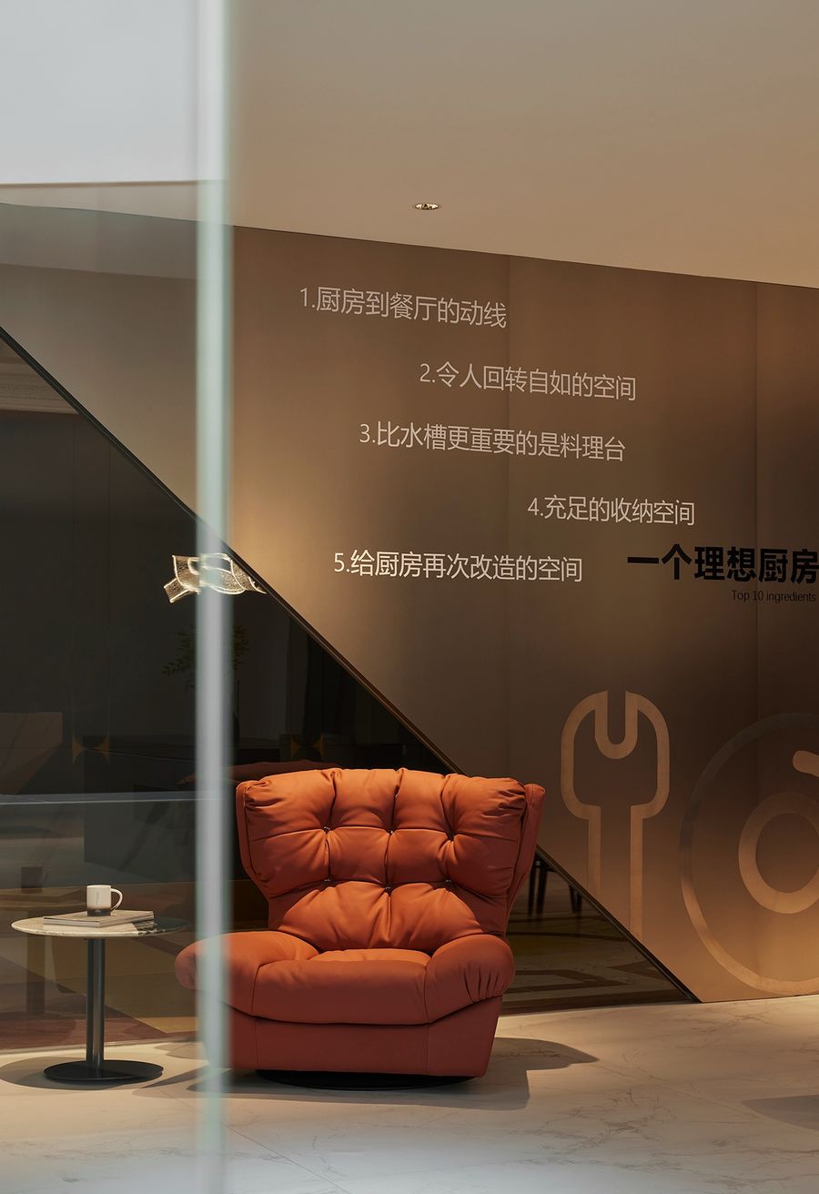 牟恩設計×三翼鳥丨場景邏輯，“三”蘊無限