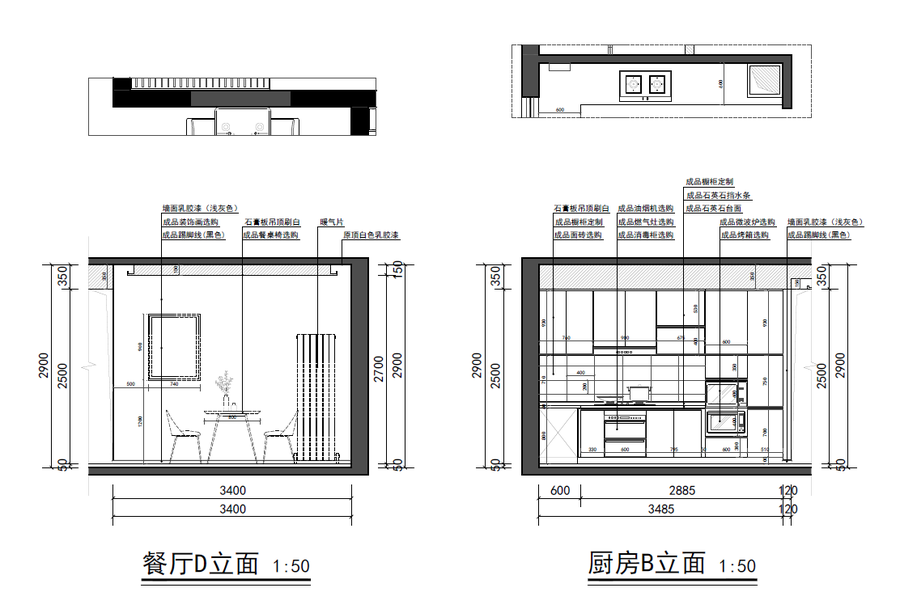 扮家家室内设计网