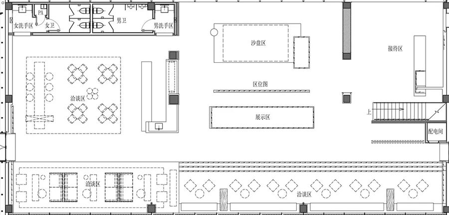 生活館