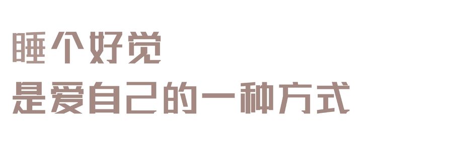 扮家家室内设计网