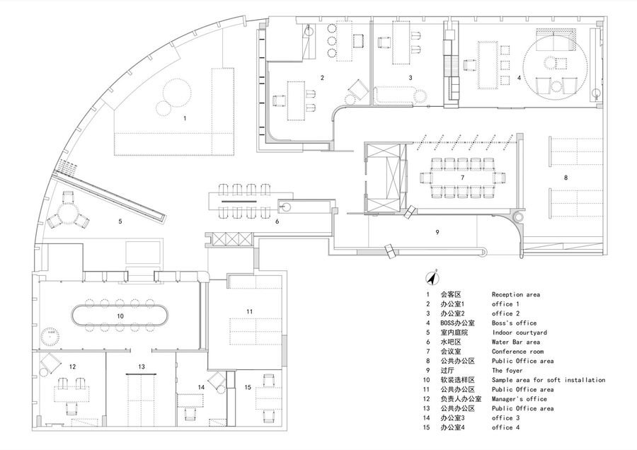 陈麒向空间设计丨ESK SPACE办公空间