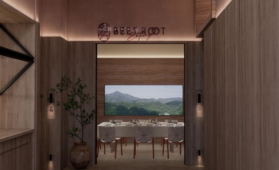 SSCD設計事務所 | BEET ROOT 甜頭餐廳，探一方愜意天地，尋一段浪漫之旅
