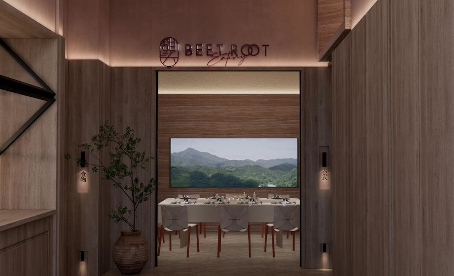 SSCD设计事务所 | BEET ROOT 甜头餐厅，探一方惬意天地，寻一段浪漫之旅