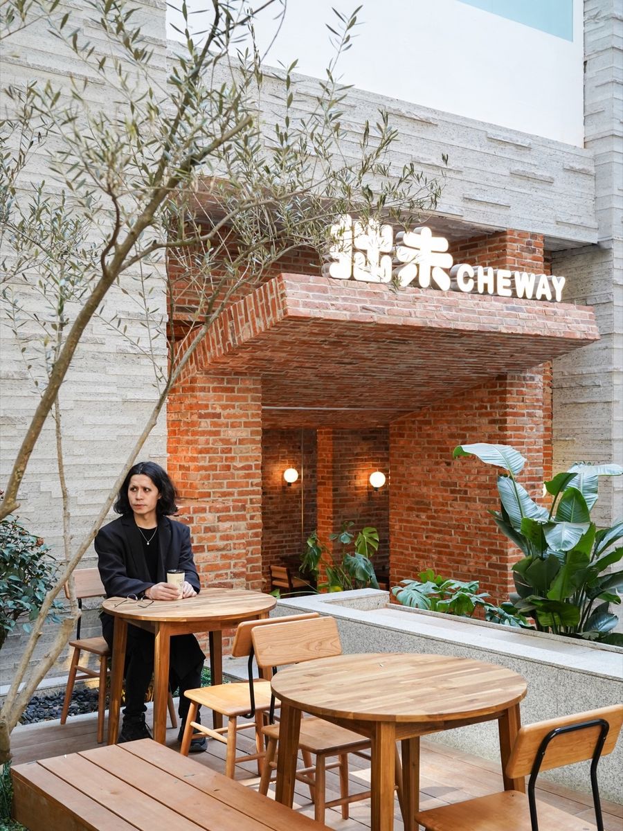 店鋪