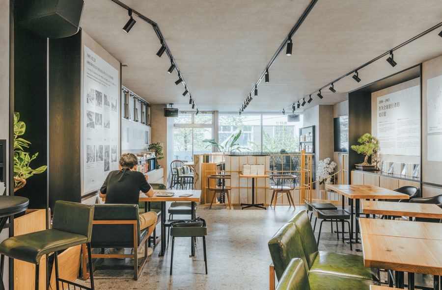 店鋪