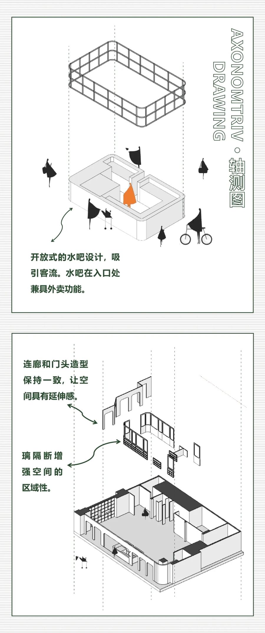 扮家家室内设计网