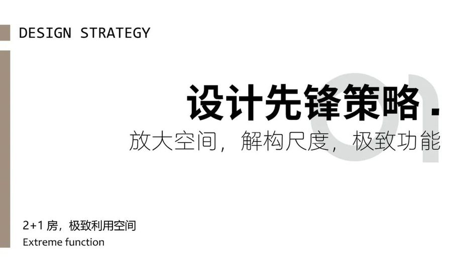 扮家家室内设计网