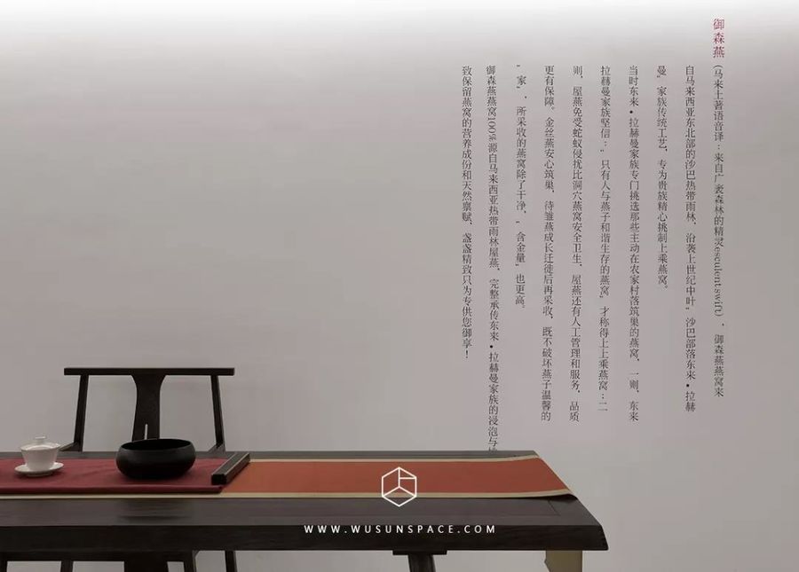 現(xiàn)代