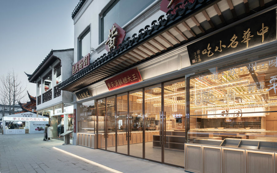 店鋪設計